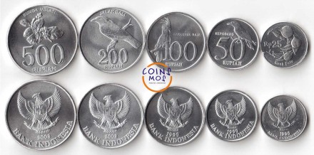 Индонезия Животные! Набор из 5 монет 1996-2003 г  