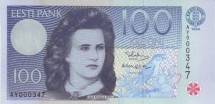 Эстония 100 крон 1994 г «поэтесса Лидия Койдула» UNC    