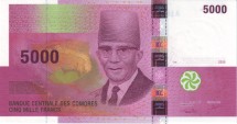Коморские острова 5000 франков 2006 г.  /Саид Мохаммед Джохар. Вулкан Картала/   UNC   
