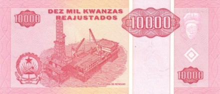 Ангола 10000 кванза 1995 г. «Президенты Агостиньо Нето и Жозе Эдуарду душ Сантуш»  UNC 