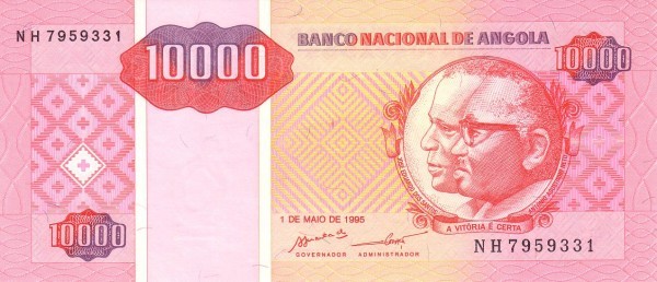Ангола 10000 кванза 1995 г. «Президенты Агостиньо Нето и Жозе Эдуарду душ Сантуш»  UNC 