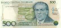 Бразилия 500 крузадо 1986-1988 Бразильский композитор Вилла-Лобуш UNC