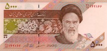Иран 5000 риалов 1993-2006 г Аятолла Хомейни-Цветы UNC /банкнота