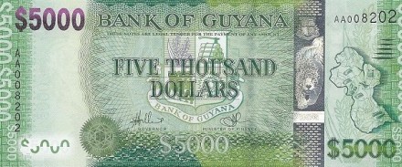 Гайана 5000 долларов 2011 г.  UNC   