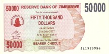 Зимбабве 50.000 долларов 2007 г  Слон у водопада Виктория  UNC      