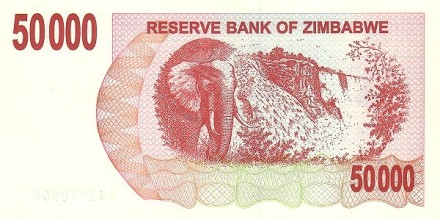 Зимбабве 50000 долларов 2007 Слон у водопада Виктория UNC