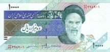 Иран 10000 риалов 1992-2014  Аятолла Рухолла Хомейни. Гора Дамаванд  UNC 
