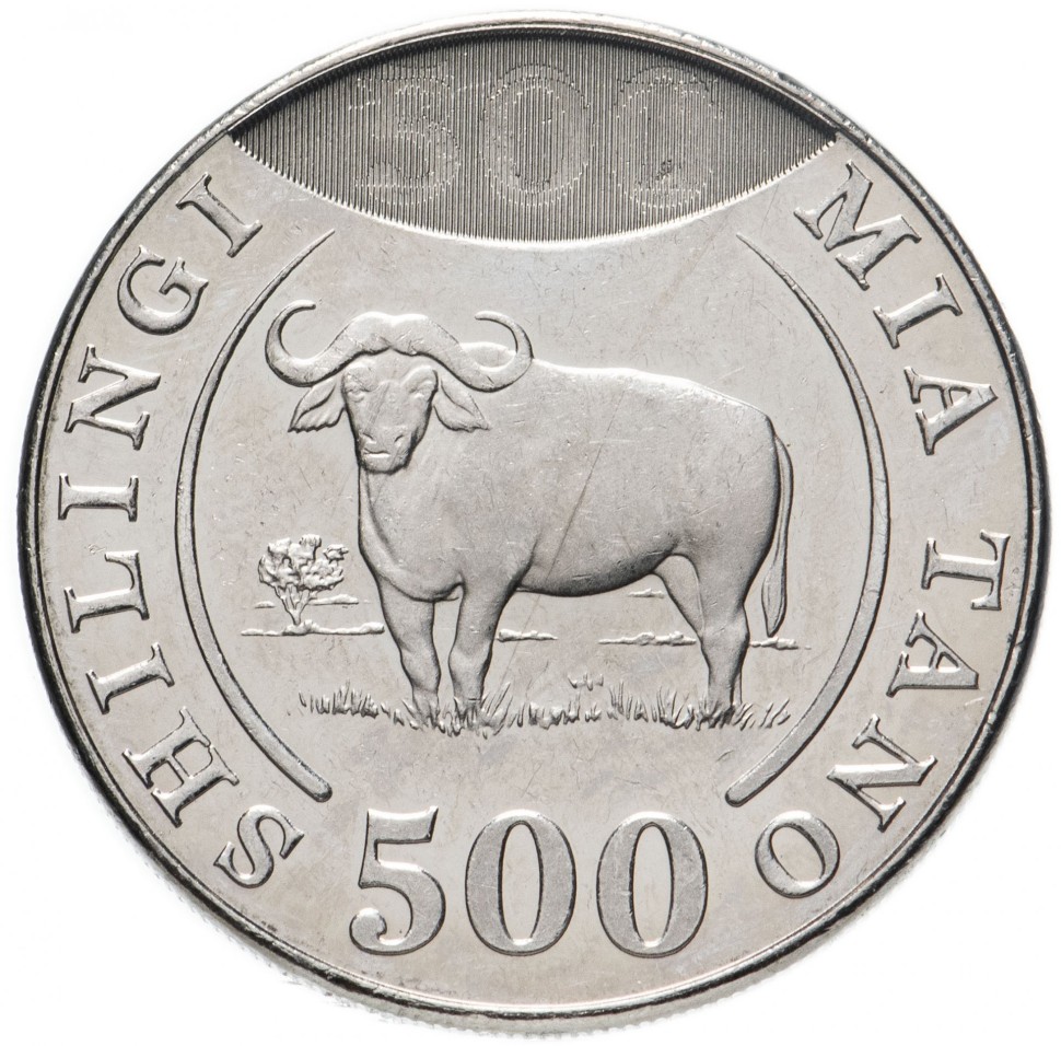 Танзания 500 шиллингов 2014   Буйвол   