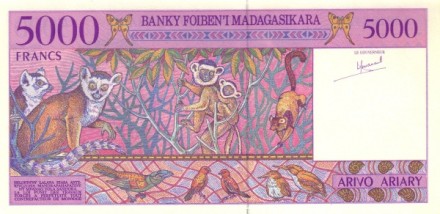 Мадагаскар 5000 франков  1995 г  UNC     