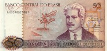 Бразилия 50 крузадо 1986-88 г  Институт Освальдо Круса в Рио-де-Жанейро  UNC
