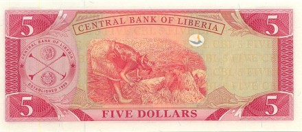 Либерия 5 долларов 2003 - 2009 г «Пятый президент Либерии Эдвард Джеймс Рой» UNC