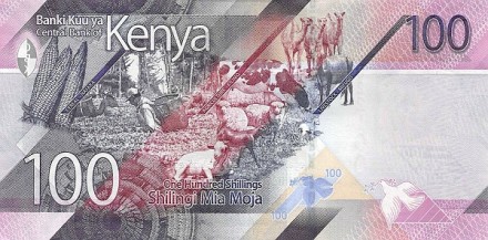 Кения 100 шиллингов 2019 Животные Кении UNC