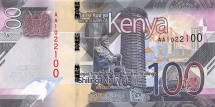 Кения 100 шиллингов 2019 г. Животные Кении  UNC   