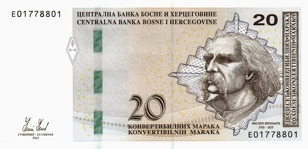 Босния и Герцеговина 20 конв.марок 2012 г   гусляр Филип Вишнич    UNC   
