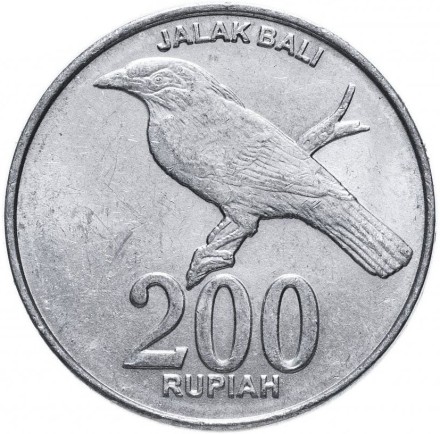 Индонезия 200 рупий 2008 г. Балийский скворец