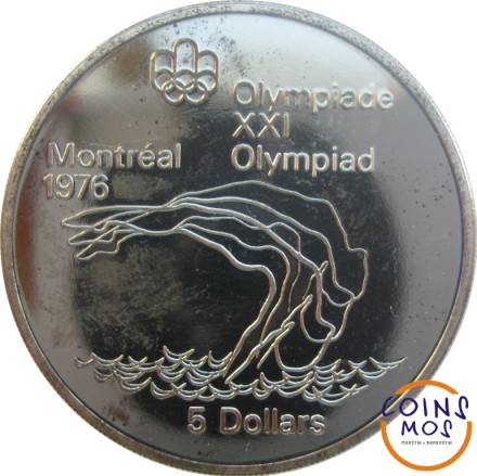 Канада 5 долларов 1975 г. XXI летние Олимпийские Игры в Монреале - Прыжки в воду Ag925 24,3 гр.