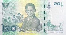Таиланд 20 бат 2017 г.  Траурная серия /Король Пхумипон Адульядет в разные годы/ UNC