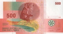 Коморские острова 500 франков 2006 г. «Мангустовый лемур»  UNC