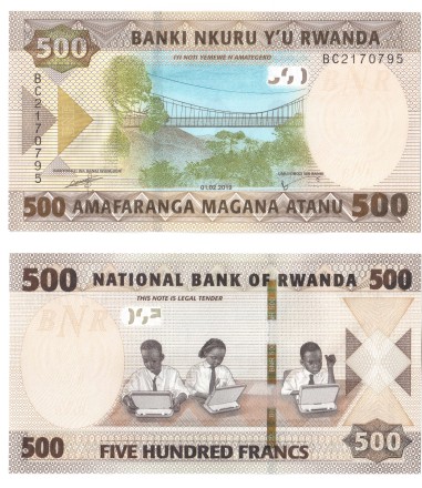 Руанда 500 франков 2019 Дети в школе UNC