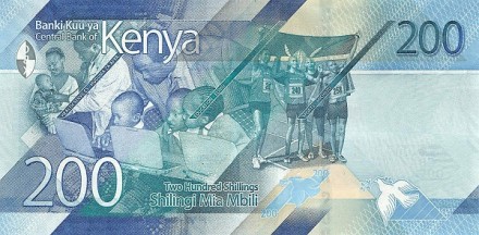 Кения 200 шиллингов 2019 Здравоохранение, образование, спорт UNC