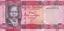 Судан южный 5 фунтов 2011 г Стадо Коров UNC 