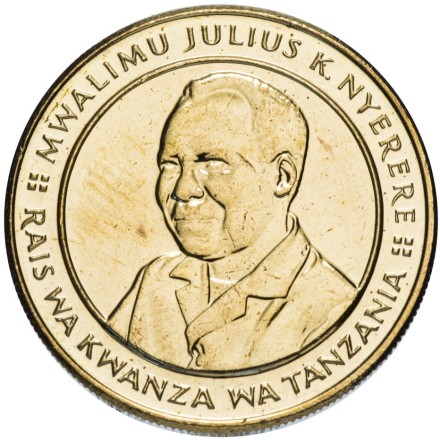 Танзания 100 шиллингов 2015 Антилопы