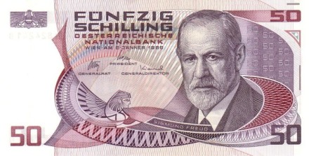 Австрия «Зигмунд Фрейд» 50 шиллингов 1986 г. UNC