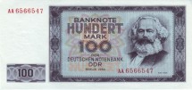 Германия (ГДР) 100 марок 1964 г  Карл Маркс   UNC    