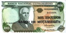 Мозамбик 1000 эскудо 1983-86 г UNC  