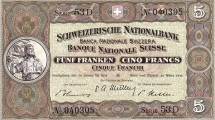 Швейцария 5 франков 1952  Вильгельм Телль  UNC  Достаточно редкая!!