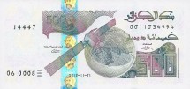 Алжир 500 динар 2018 г. Космическая программа  UNC    