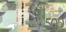 Кения 500 шиллингов 2019 г. Лев  UNC   