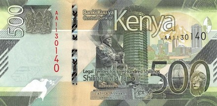 Кения 500 шиллингов 2019 Лев UNC