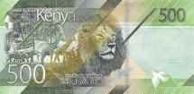 Кения 500 шиллингов 2019  Лев  UNC   
