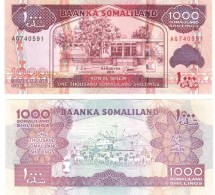 Сомалиленд 1000 шиллингов 1994-2011 г  Здание правительства в Харгейсе UNC