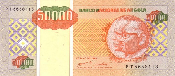 Ангола 50000 кванза 1995 г «Президенты Агостиньо Нето и Жозе Эдуарду душ Сантуш»  UNC