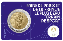 Франция 2 евро 2022 Олимпийские игры (фиолетовая)