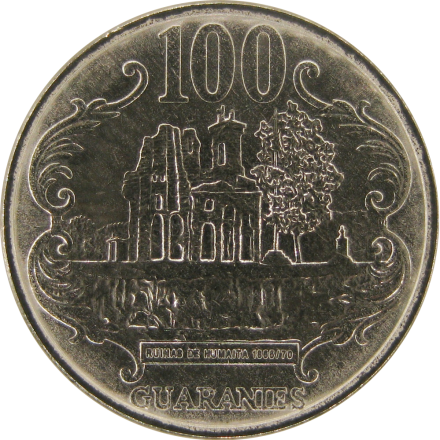 Парагвай набор монет 50, 100, 500, 1000 гуарани 2018-2019
