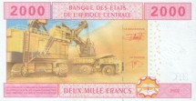 Камерун 2000 франков КФА 2002 г  Добыча полезных ископаемых  UNC  