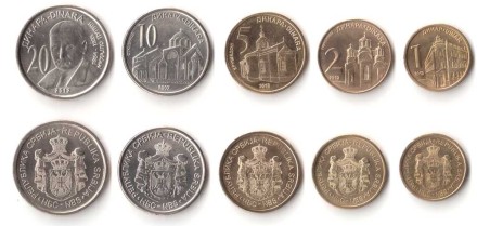 Сербия Набор из 5 монет 2007-2013 г Архитектура