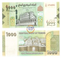 Йемен 1000 риалов 2017(2018) г. Бывший дворец султанa в г. Сайвун  UNC    