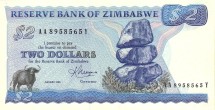 Зимбабве 2 доллара 1983 г.  Большая тигровая рыба UNC   