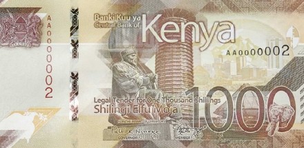 Кения 1000 шиллингов 2019 Парламент в Найроби UNC