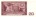 Германия (ГДР) 20 марок 1964 г Иоганн Вольфганг Гете   UNC    