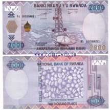 Руанда 2000 франков 2014 Кофе UNC    