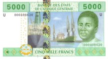 Камерун 5000 франков КФА 2002 г  Нефтеперерабатывающий завод  UNC   