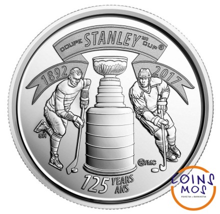 Канада 25 центов 2017 г. /125 лет Кубку Стенли. Хоккей/
