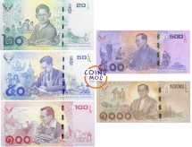 Таиланд Полный набор из 5 банкнот 2017 г.  Траурная серия /Король Пхумипон Адульядет в разные годы/ UNC   