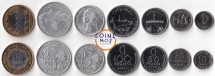 Коморские острова Набор из 7 монет 1992 - 2013 г.  Достаточно редкий!!