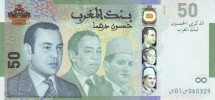Марокко 50 дирхам 2009 г. «Королевская династия»   UNC  